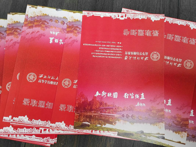 一个女人睡了6个皇帝 每个皇帝竟都立她为皇后 一个女人睡了6个皇帝 每个皇帝竟都立她为皇后