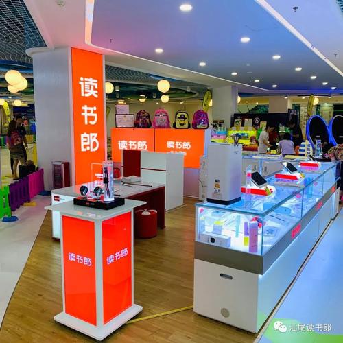 日本建筑学修士