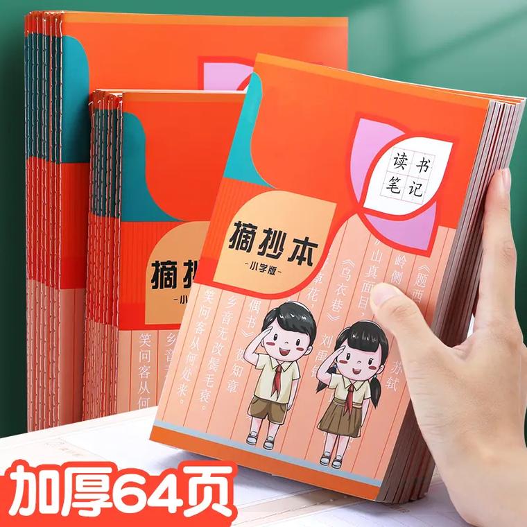 去加拿大的签证要多少钱