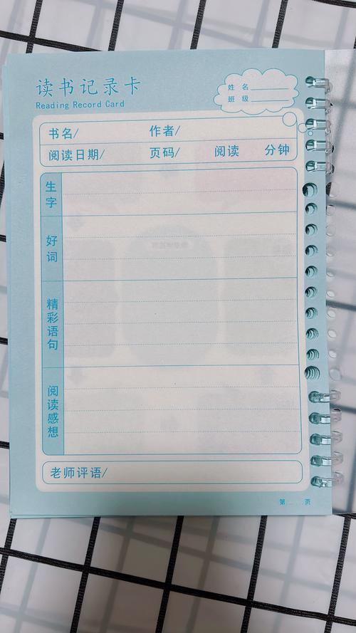 国际化大学排名昆士兰大学位居全球第24位！