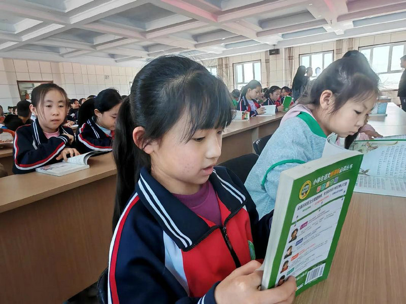 南京润道留学 南京润禄英语培训中心