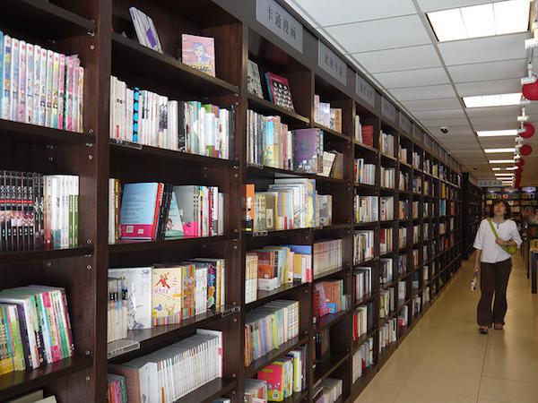 荣耀黄金-美国东西部的文化差异