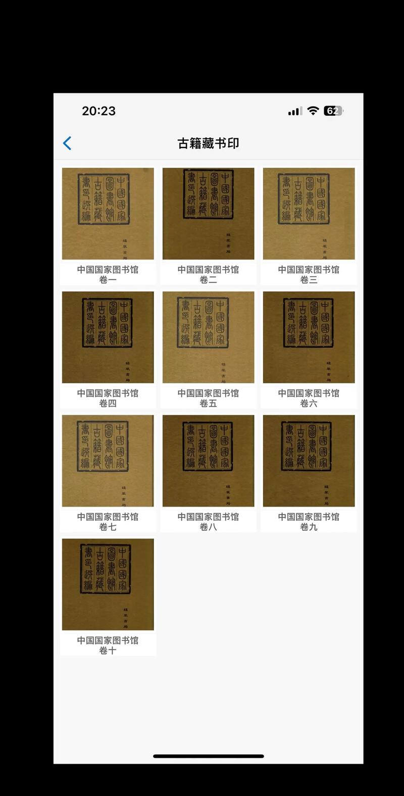 深圳留学担保金价格多少