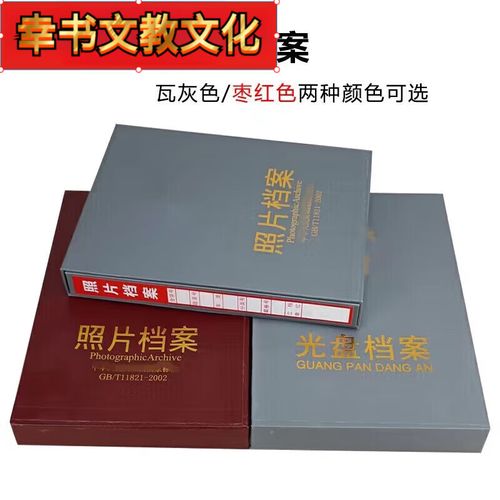 入境英国后必做事项提醒