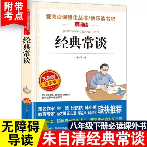 来励留学网_lailiglobal来励教育