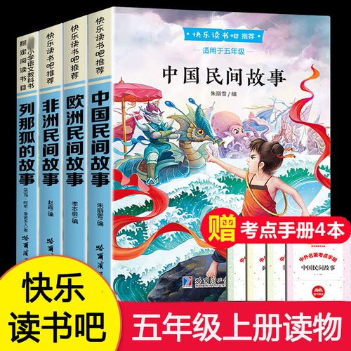 刘涛留学出国_刘涛留学出国了吗