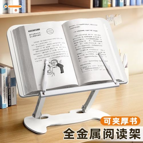 2025年中国学生选择国外大学排行榜