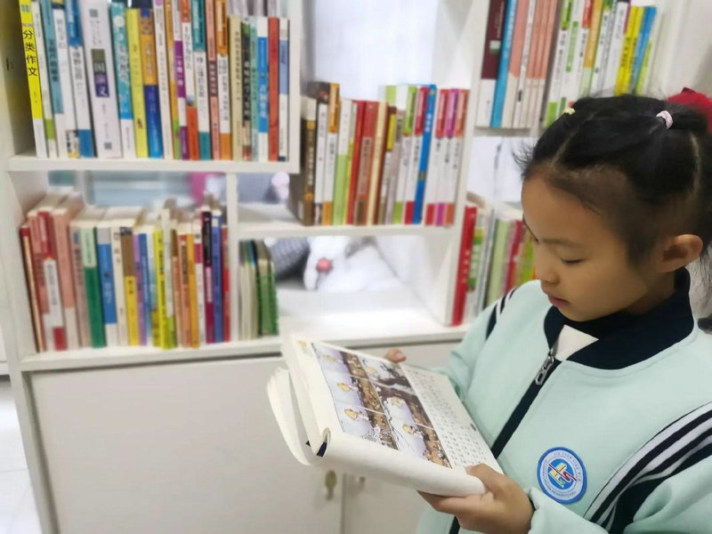 萧淑慎与梁轩的爱情故事