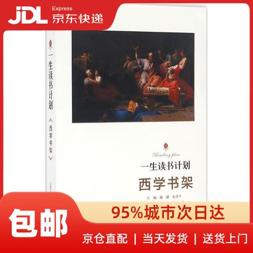 新西兰留学之新西兰留学移民难度大吗 新西兰留学之新西兰留学移民难度大吗