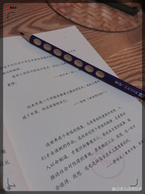 林心如多大生的宝宝 林心如多大生第二胎