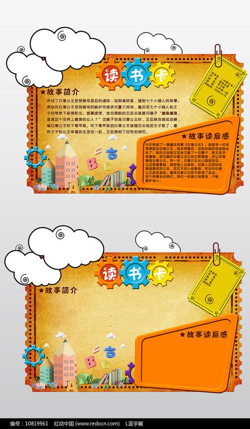 美国留学新泽西州优质大学推荐 美国留学新泽西州优质大学推荐