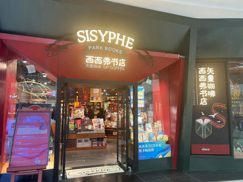 明星养成之中央大学 明星养成之中央大学