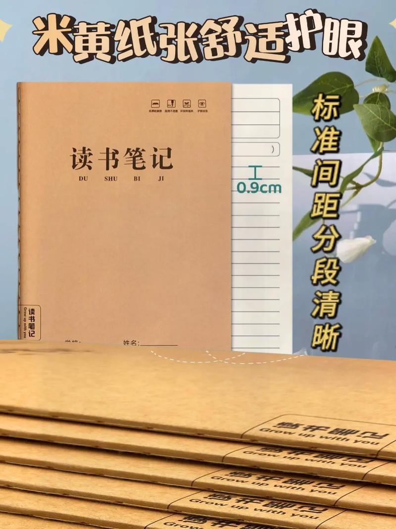 为什么选择芬兰出国留学？