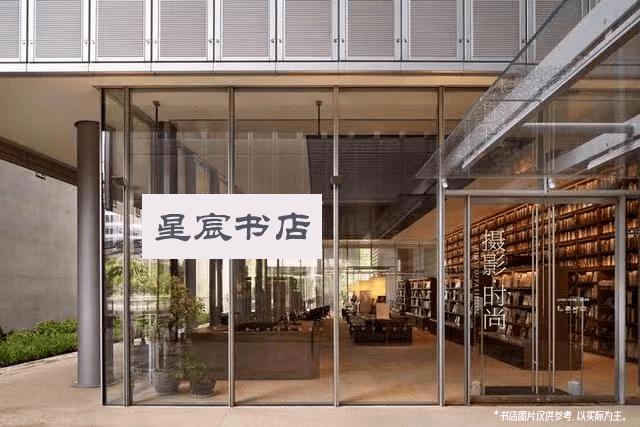 拿下录取,你必须知道的申请技巧!