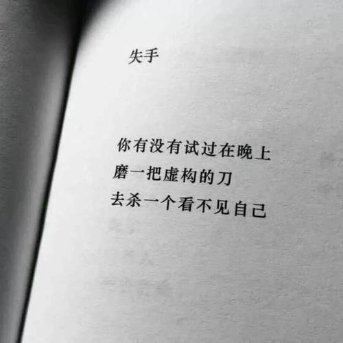 新西兰留学：勤工俭学简介