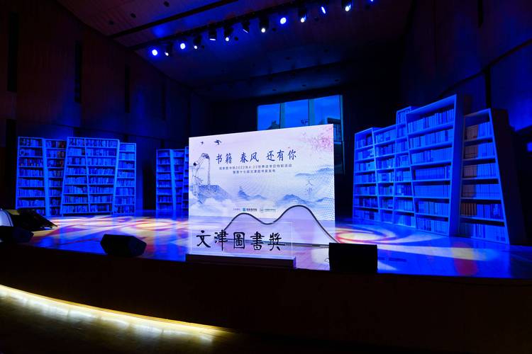 其他法学院的LL.M.课程概述 其他法学院的LL.M.课程概述