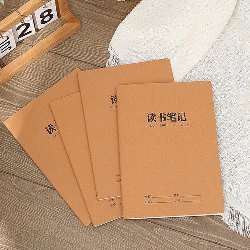 雅思评分标准介绍（来自官方解释）