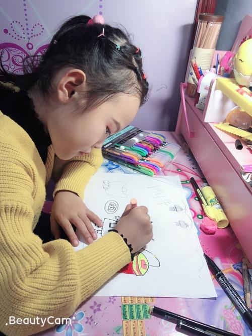 力量电视剧全集56