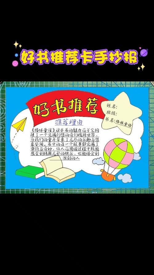 外国留学生回家好吗现在