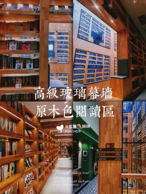 瑞士瓦岱勒学院申请规划