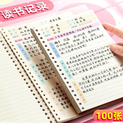 如何选择法国专升硕院校？