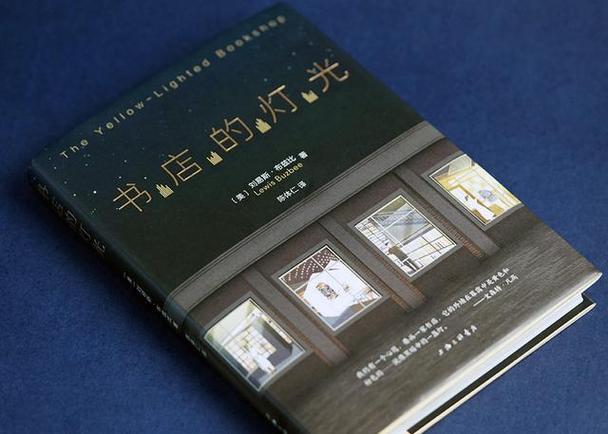 在日本留学生可以买房子吗？