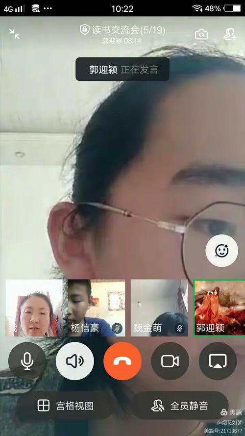 湖南卫视快乐向前冲_湖南卫视快乐向前冲第二十七期 湖南卫视快乐向前冲_湖南卫视快乐向前冲第二十七期