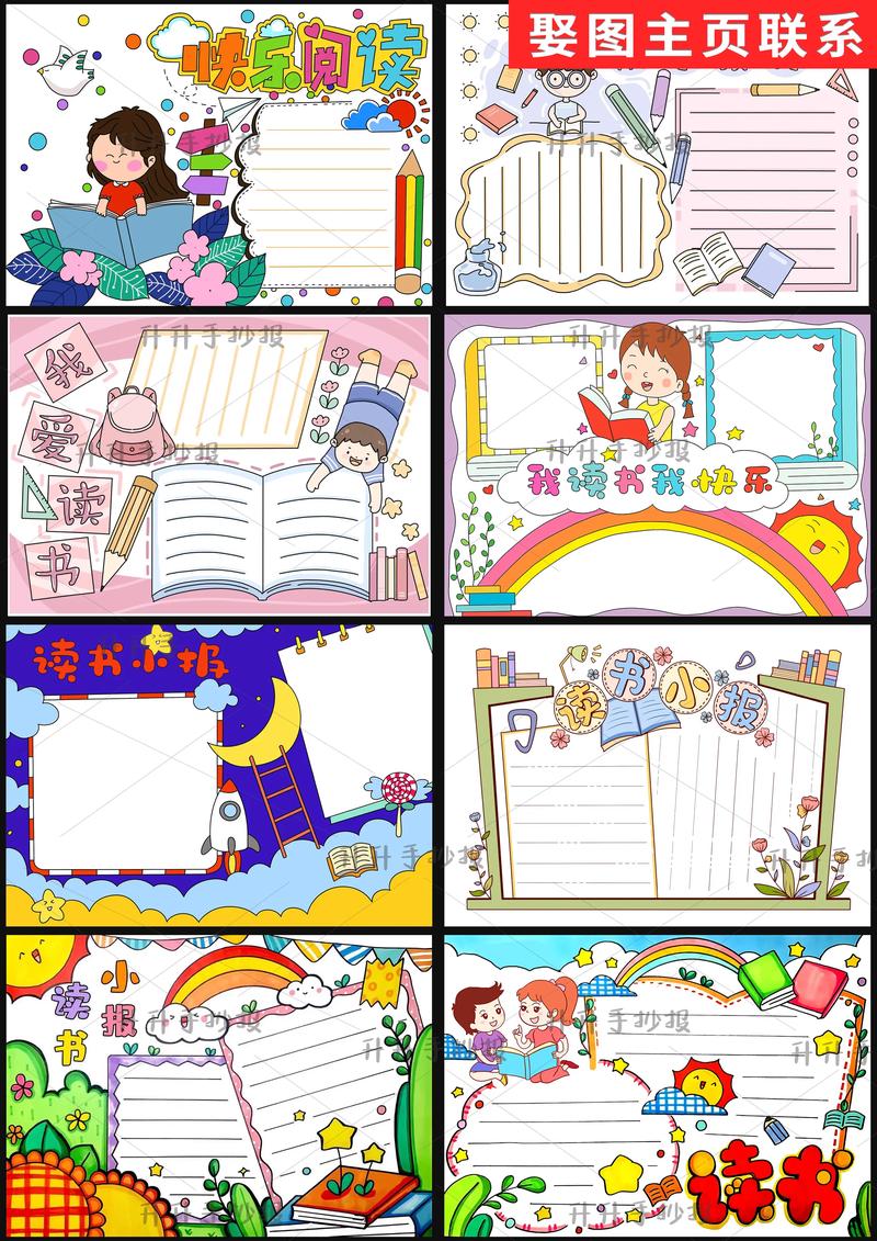 英国高中留学，一般如何面试