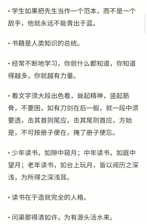 意大利留学有那些途经