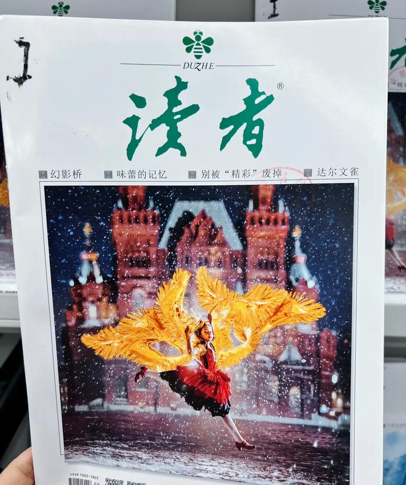 留学新西兰--低龄留学首选