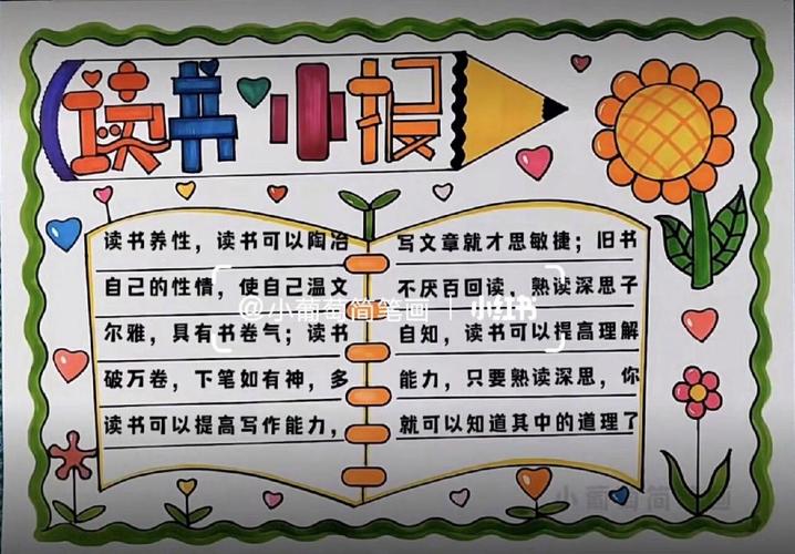 推免后留学 留学生推免资格