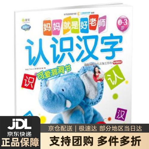 播放留学日报_播放留学日报的文章