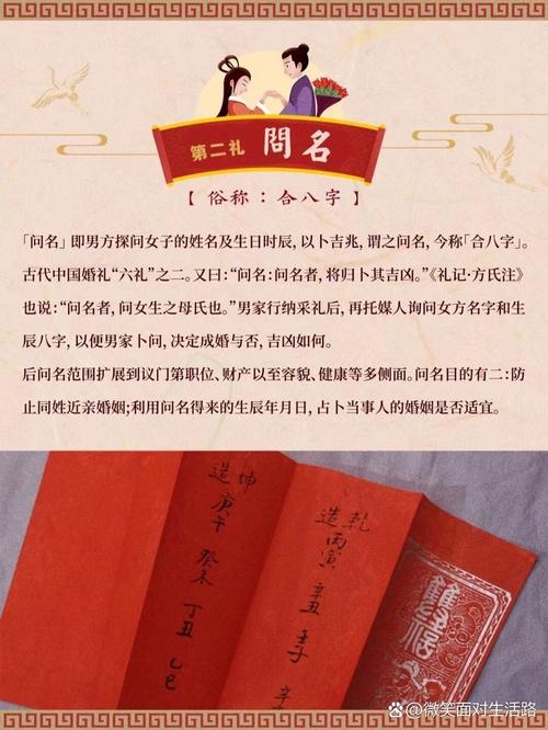 良家女子卓文君为何敢与司马相如私定终身 良家女子卓文君为何敢与司马相如私定终身