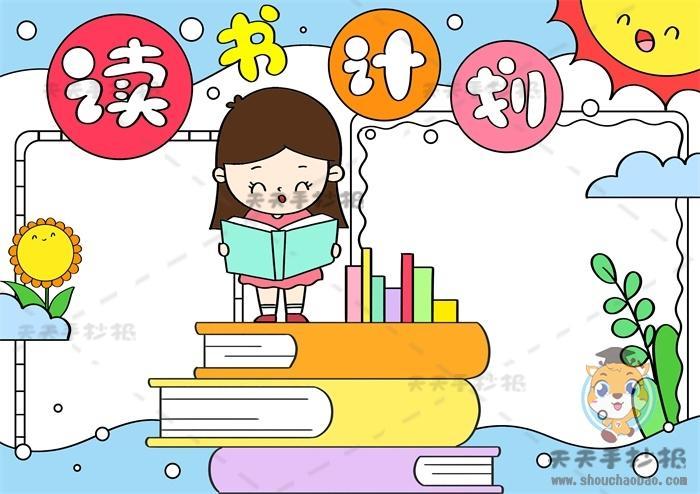 菲律宾留学生(菲律宾留学生电影免费观看