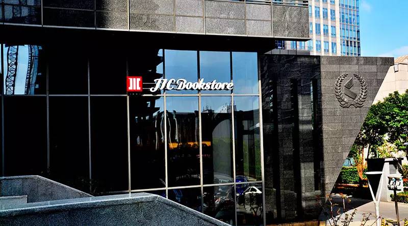 海基留学留学 海基集团官网