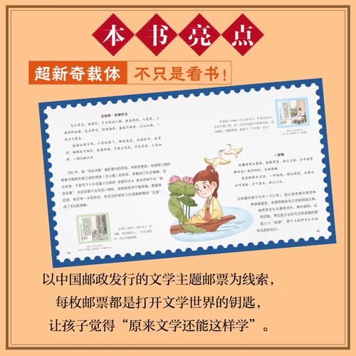 美国——桥港大学简介