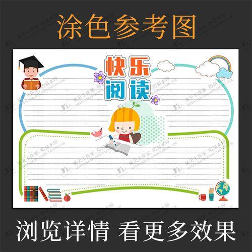 分析荷兰农业强势原因