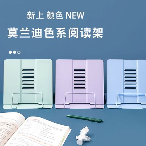 白罗斯国立经济大学学校简介