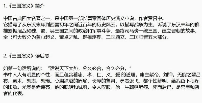 美国本科毕业喜提新西兰硕士offer一枚