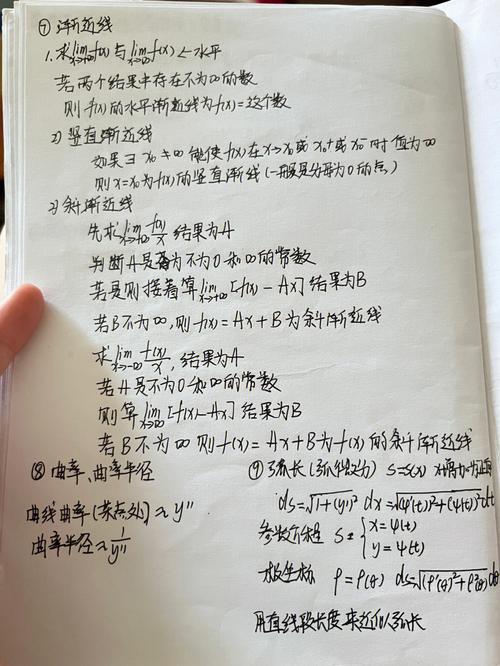 东莞景鸿留学东莞市景鸿国际商务酒店