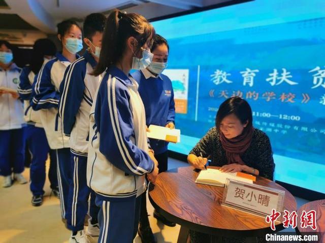 妈妈新西兰留学，孩子怎么入读幼儿园？