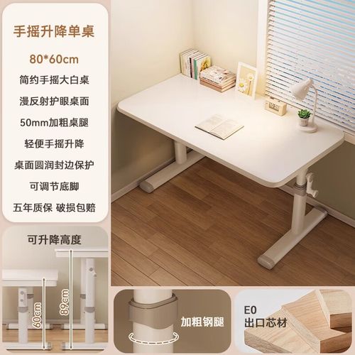 留学新西兰:新西兰国立中部理工学院地理位置 留学新西兰:新西兰国立中部理工学院地理位置