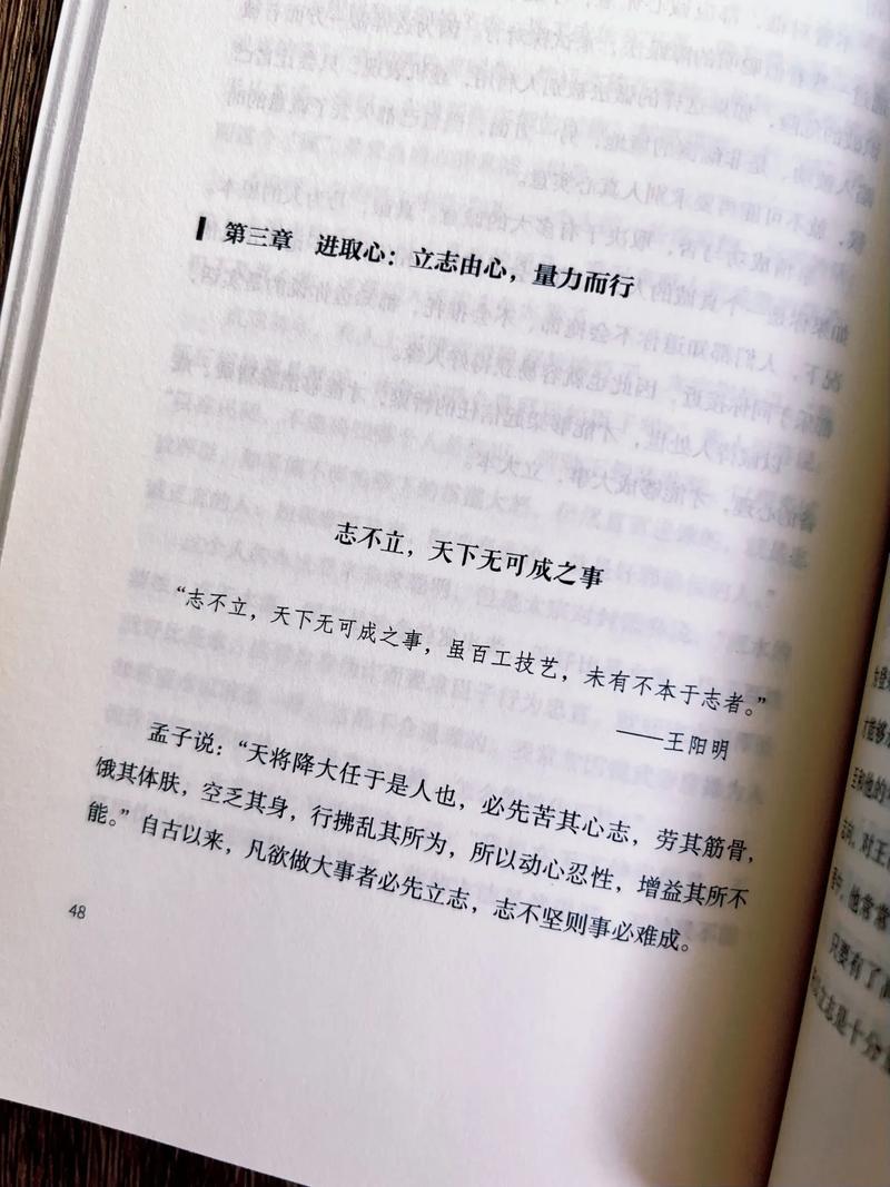 一生中最爱歌词谐音 一生中最爱歌词粤语谐音歌词