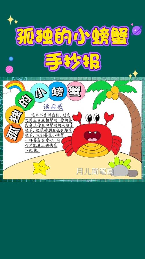 荷兰莱顿大学本科学费详解及奖学金信息 荷兰莱顿大学本科学费详解及奖学金信息