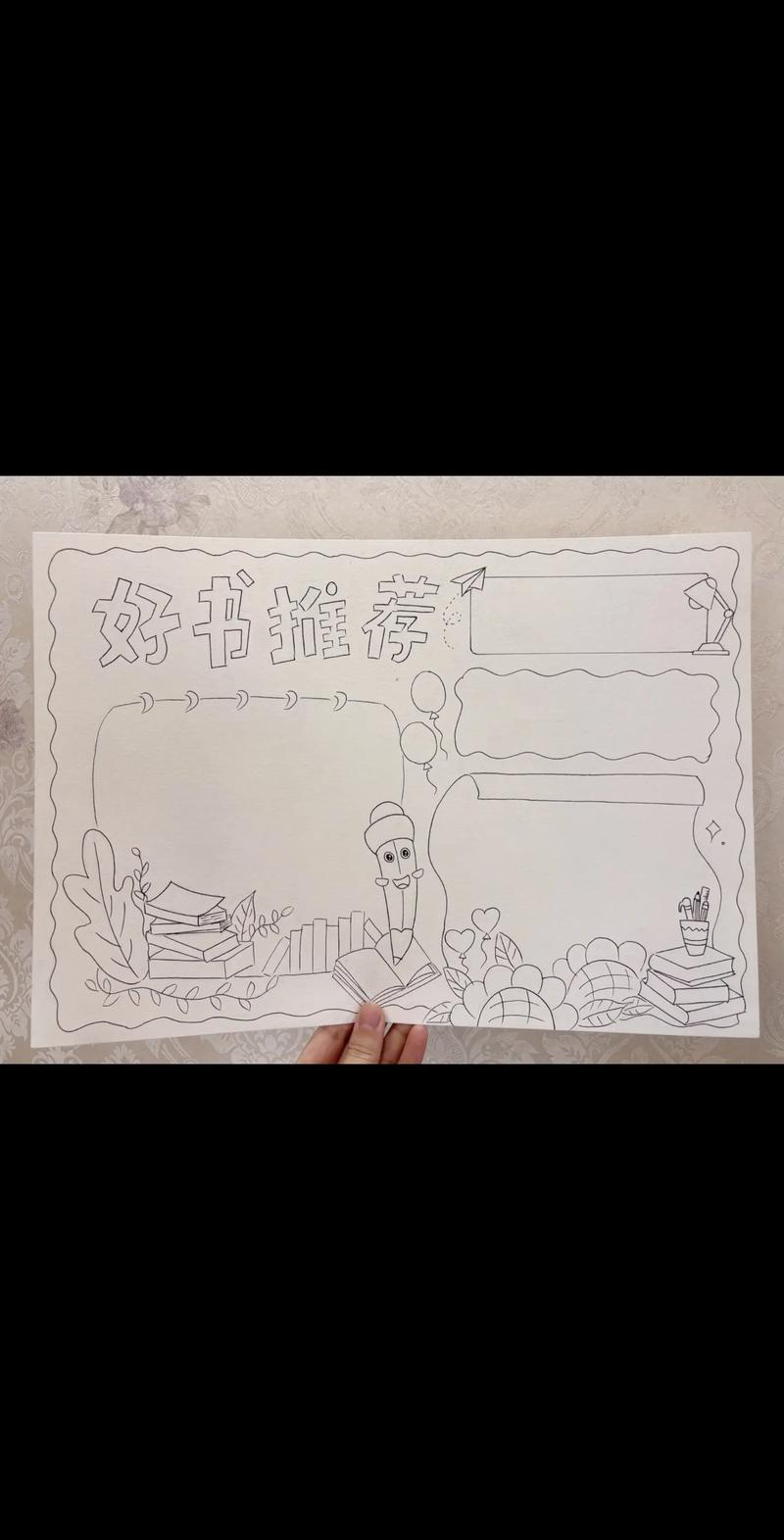 小爸爸里面的女主角是谁 小爸爸里面的女主角是谁