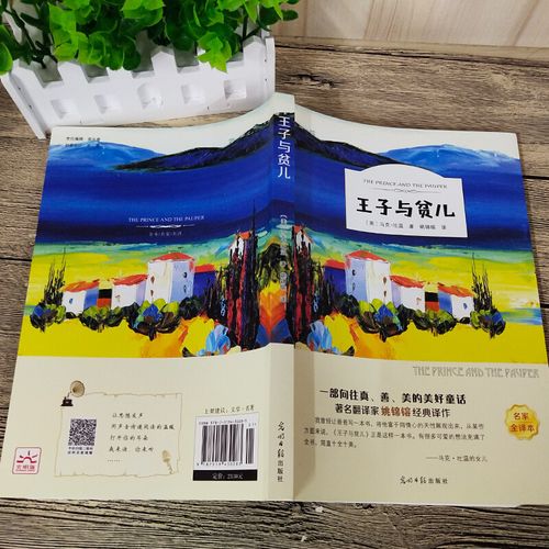 跨专业逆风翻盘被汉阳大学传媒专业录取