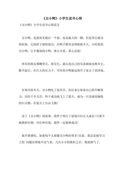 日本新泻大学怎么样 日本新泻大学怎么样