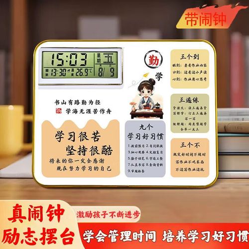 加拿大公立学院之亚岗昆学院