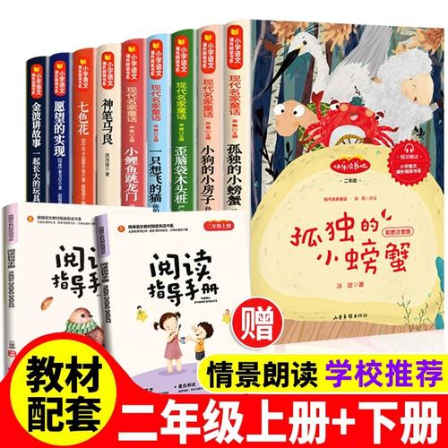 意大利留学马可波罗计划