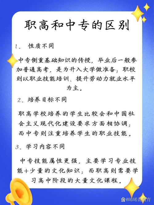 慕尼黑工大2024年起将收取学费！